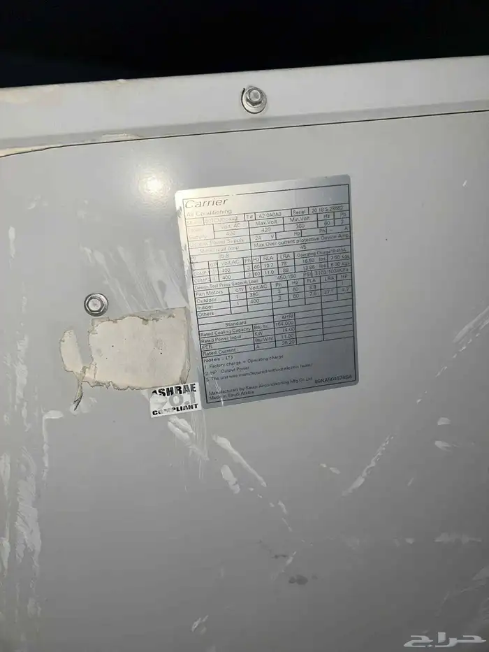 تكيف رئيسي للكافيهات والمطاعم والمحلات التجاريه الكبيره 8