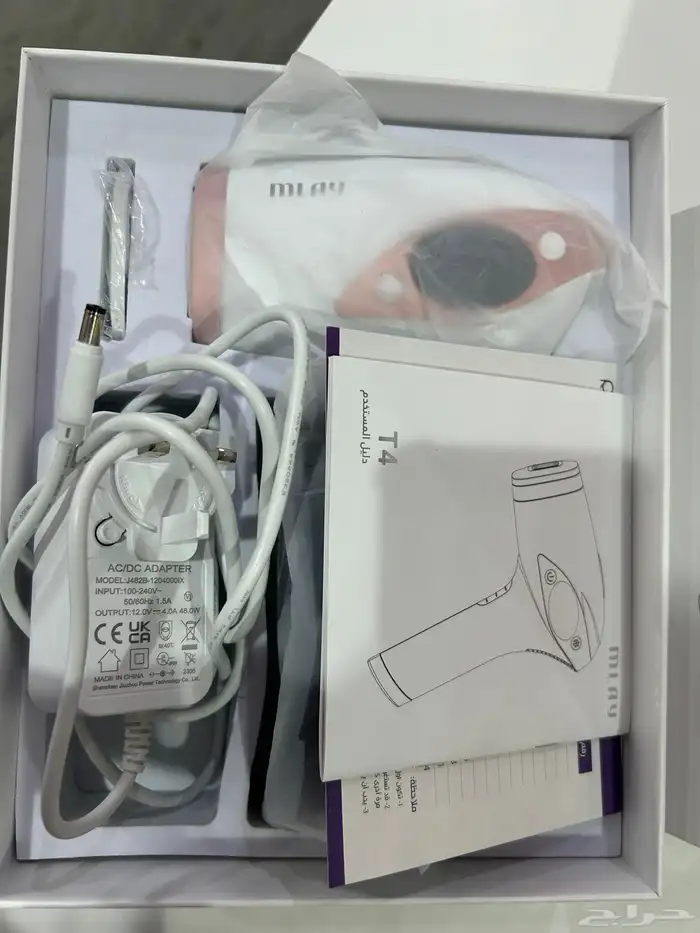 ليزر ملاي منزلي جديد 1