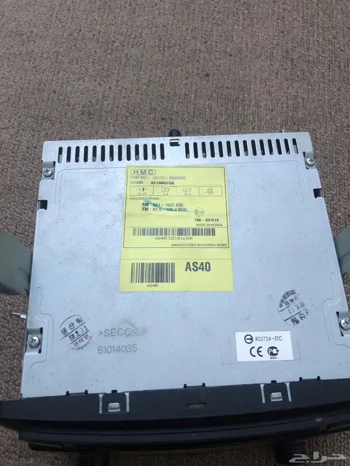 مسجل سوناتا 2014 نظيف 1