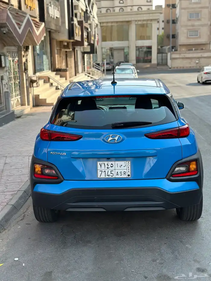 هواندي كونا 2020 2