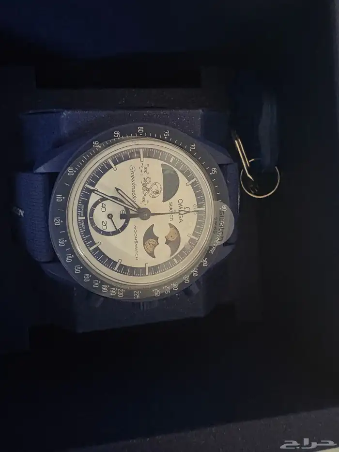 Omega x Swatch MoonSwatch Mission 2