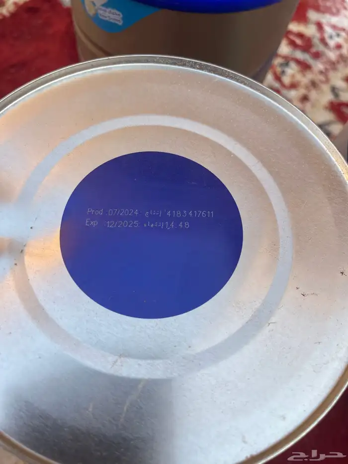 حليب اطفل البيع 3