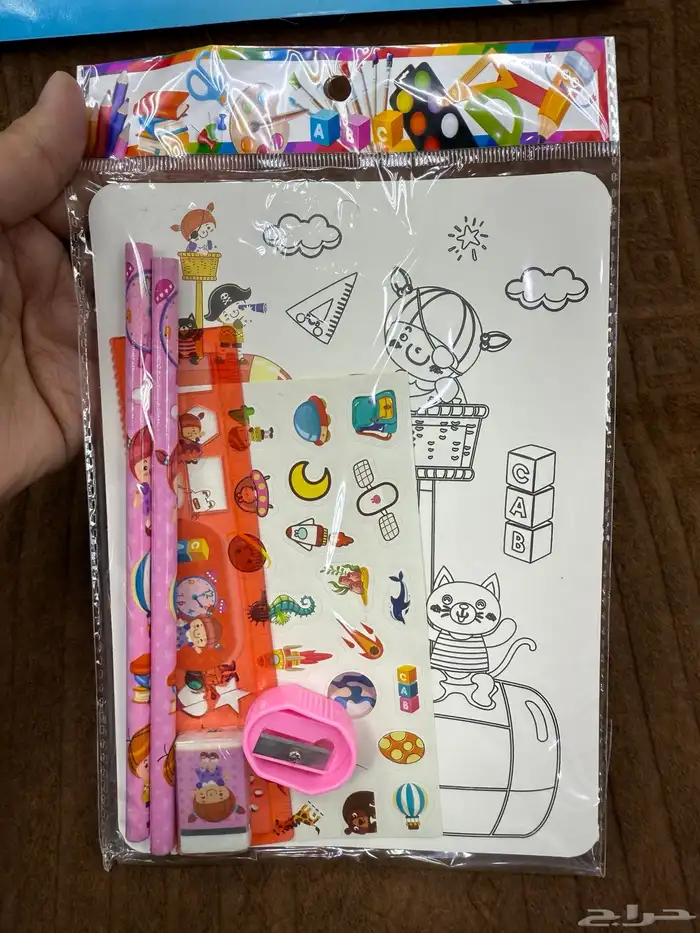 بضاعه محل ابو ريالين 3