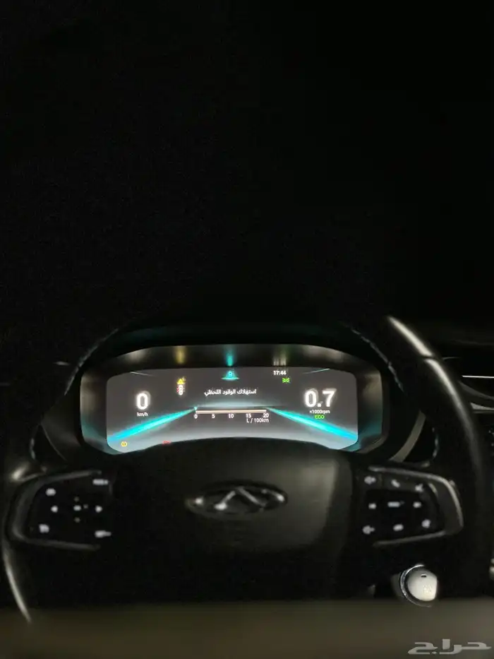 اريزو 6 برو بسعر 28 4