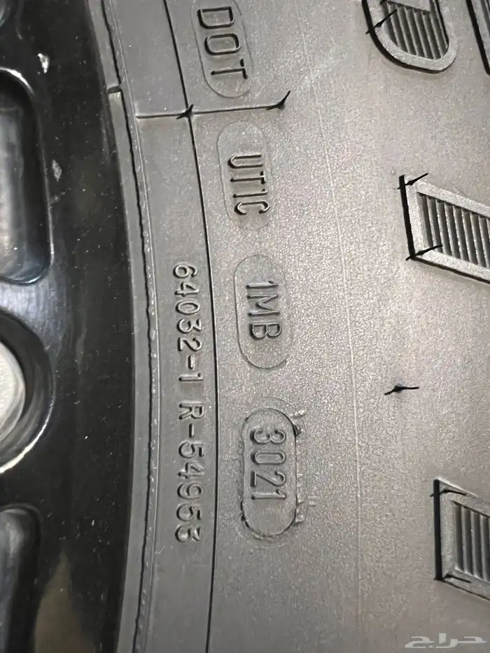 كفرات كوبر 37 12.5 وجنوط 17 ميثود رانجلر 3