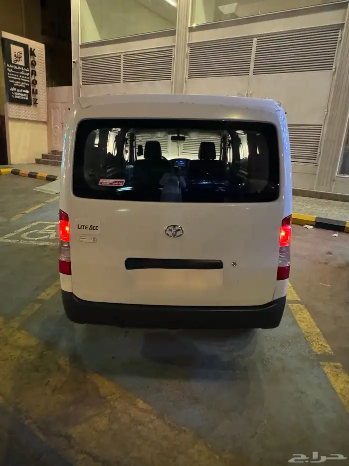 فان لايت اس 2023 12