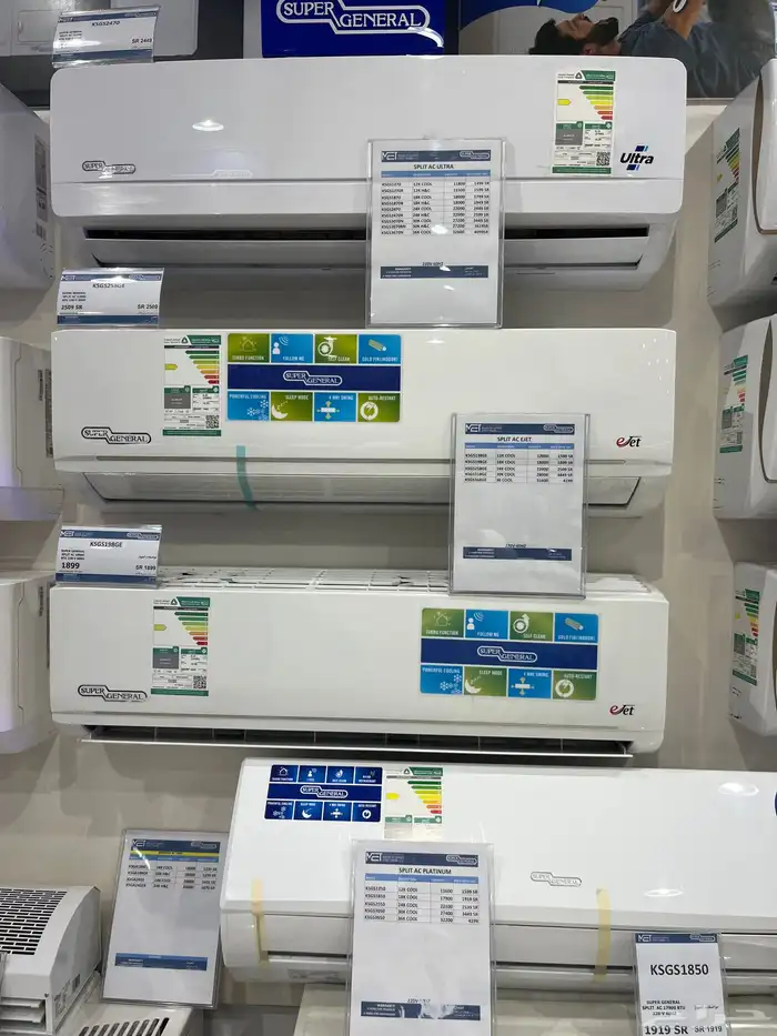 ثلاجة _ فريزر افقي _ كاويه _ مكنسه _مكيفات _ دفايات _ 2