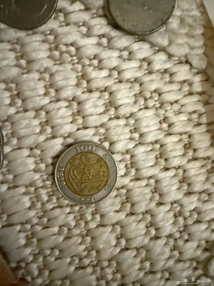 عملات متنوعه للببع 2