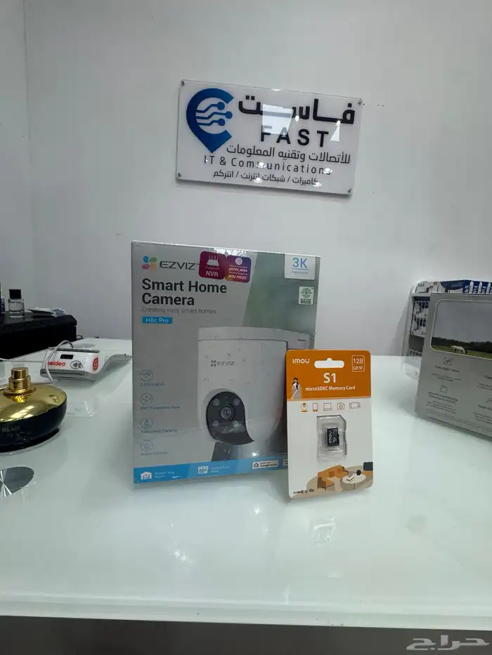 مؤسسة فاست للانظمه الامنيه كاميرات المراقبه 8