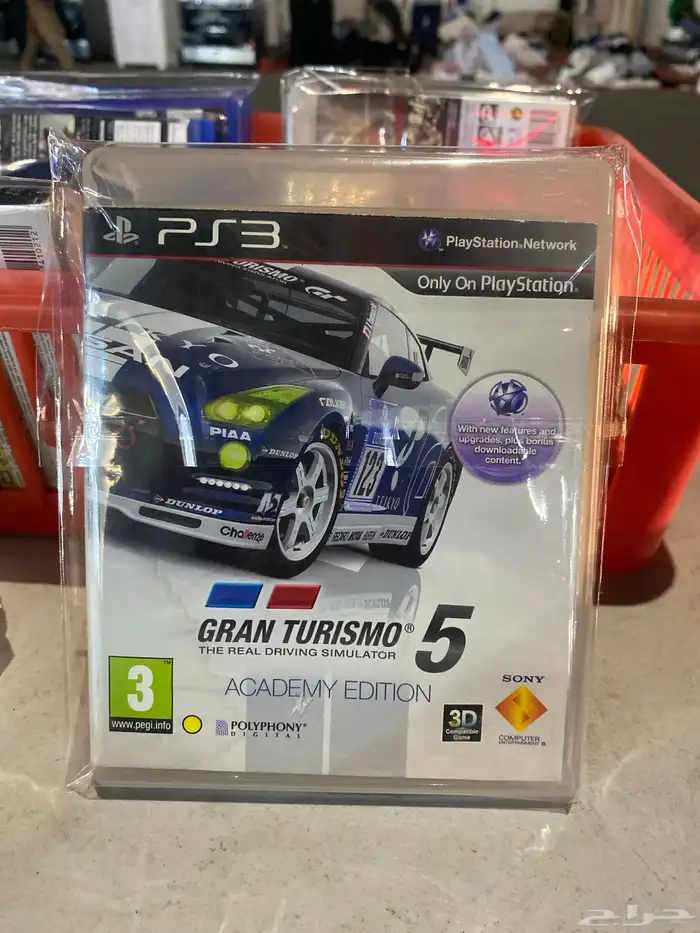 شرطان سوني 3 Sony 10