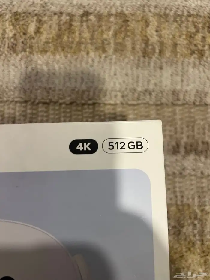 ميتا كوست 3 GB 512 VR 9