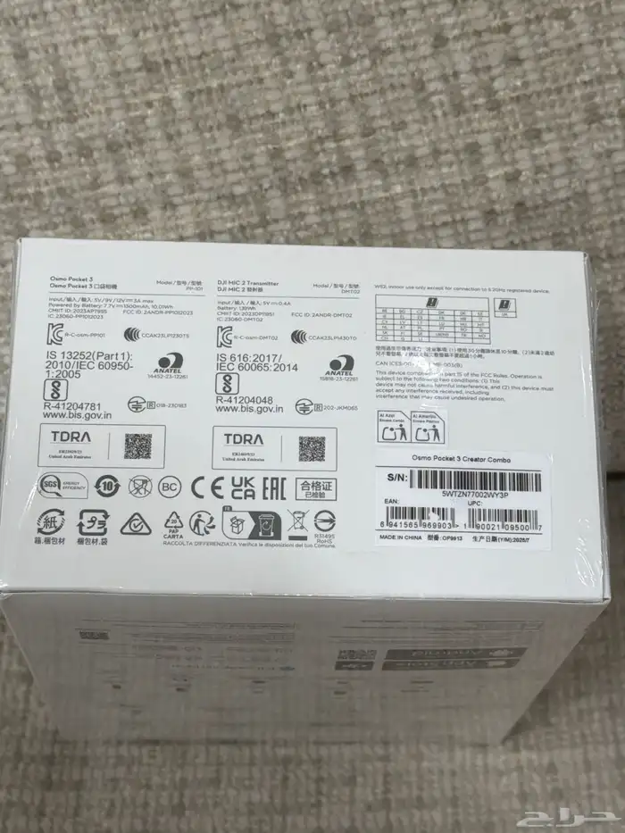 كاميرا اوزمو 3بوكيت كومبو جديده بالكرتون لا يجي إلا الصامل 2