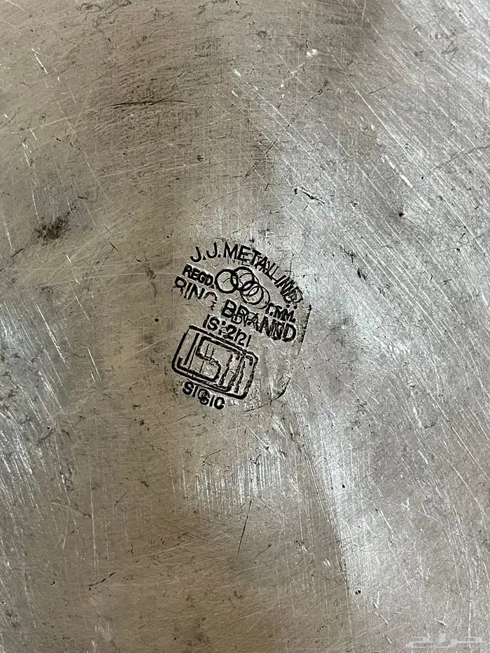 ابريق هندي ختمين 16 2