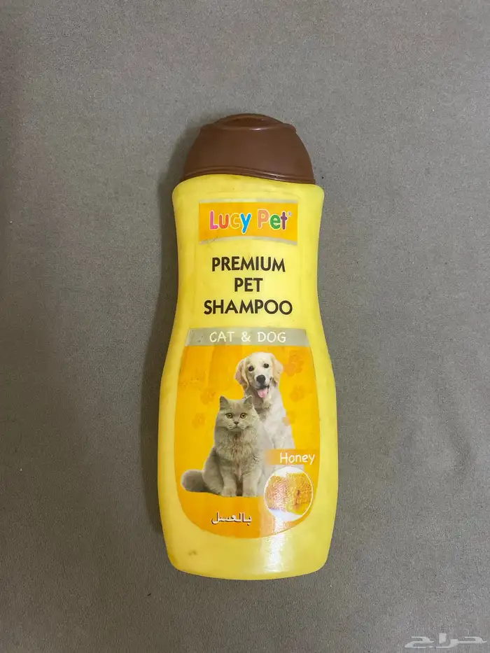 مستلزمات القطط 1