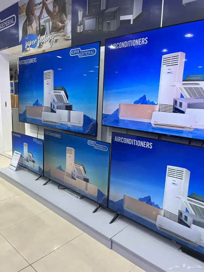 ثلاجة _ فريزر افقي _ كاويه _ مكنسه _مكيفات _ دفايات _ 5