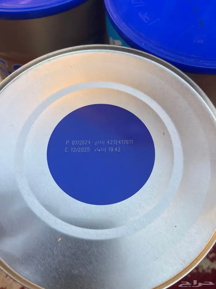 حليب اطفل البيع 2