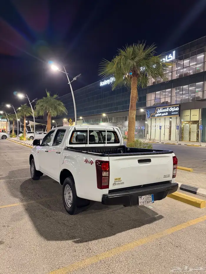 اسيزو ديماكس دبل 2022 2