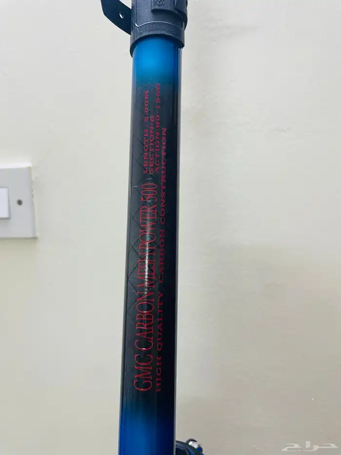 قصبة صيد سمك مع مكينه 4