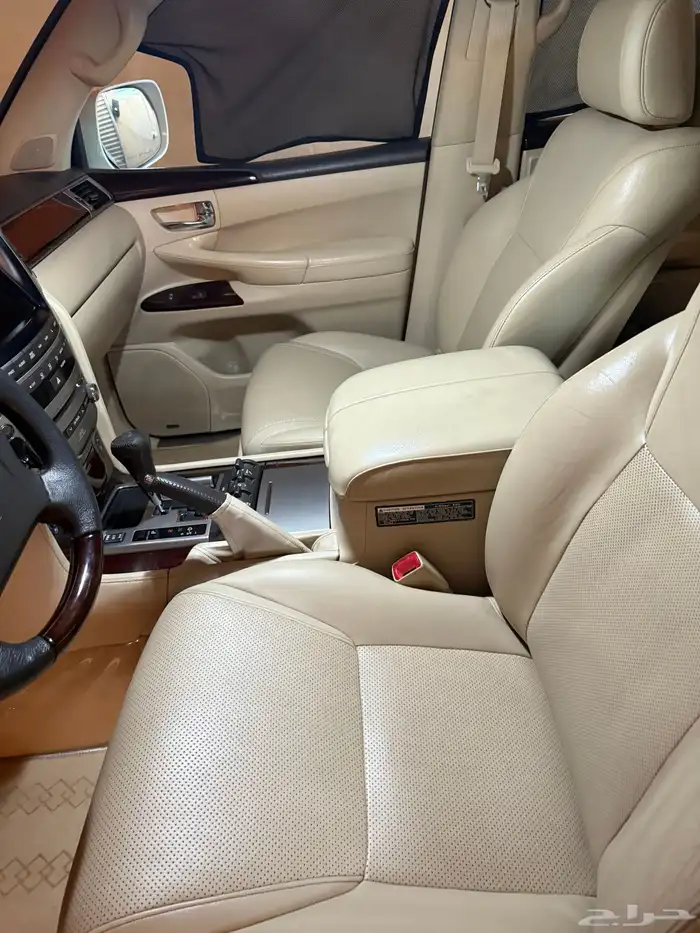 جيب لكزس 15 2