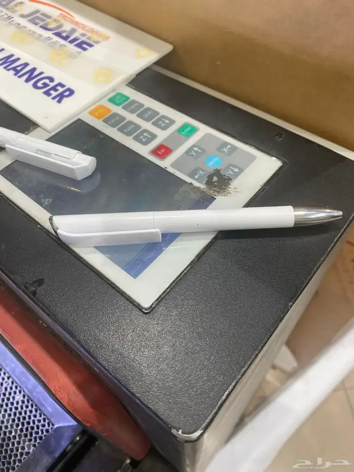 طباعة اكواب طباعة بوكسات طباعة كوبونات طباعة فولدر 11