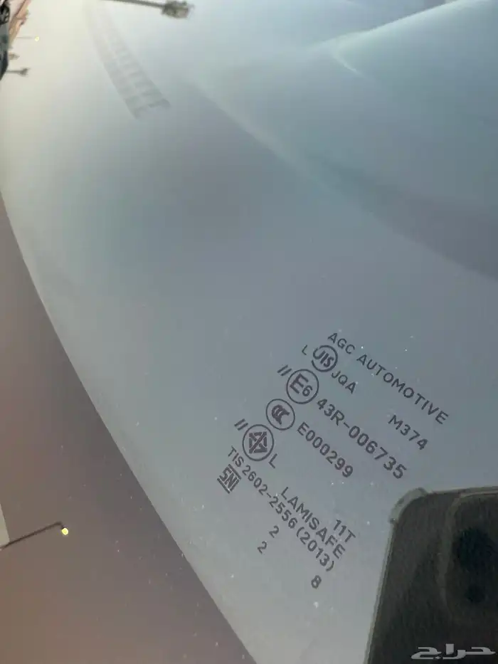 ميتسوبيشي اتراج 2020 سعودي بحاله الوكاله 39