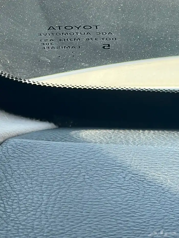 افالون 2012 12