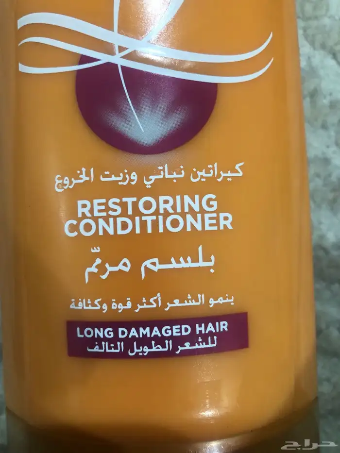 شامبو لوريال باريس 7