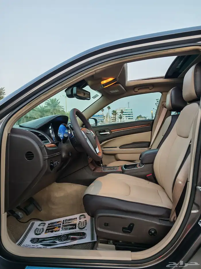 كلايسلر فل كامل هيمي 40