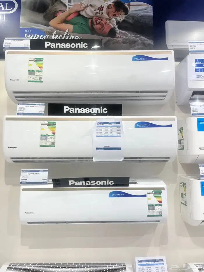 ثلاجة _ فريزر افقي _ كاويه _ مكنسه _مكيفات _ دفايات _ 0