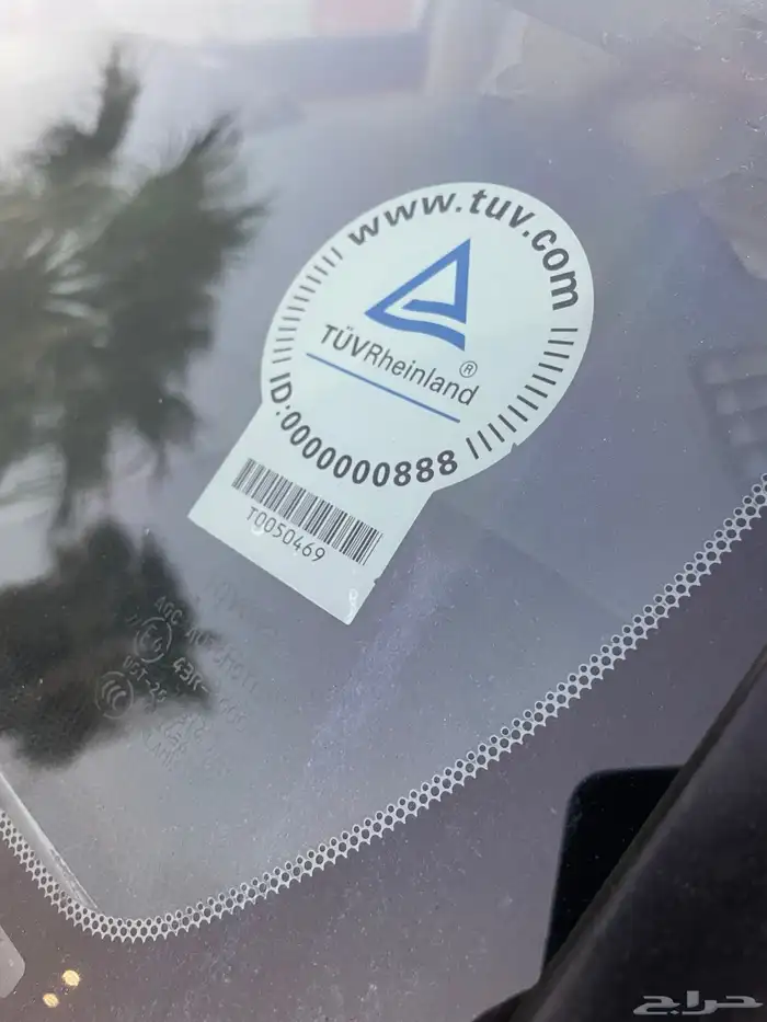 لاندكروزر GXR 2014 29