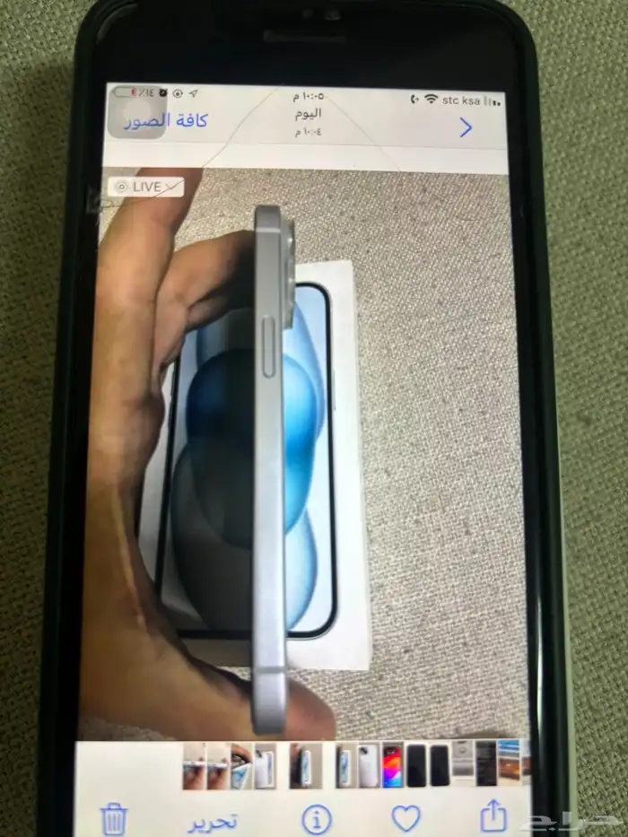 آيفون 15 ذاكره 128 جيجا بحالة الجديد 11