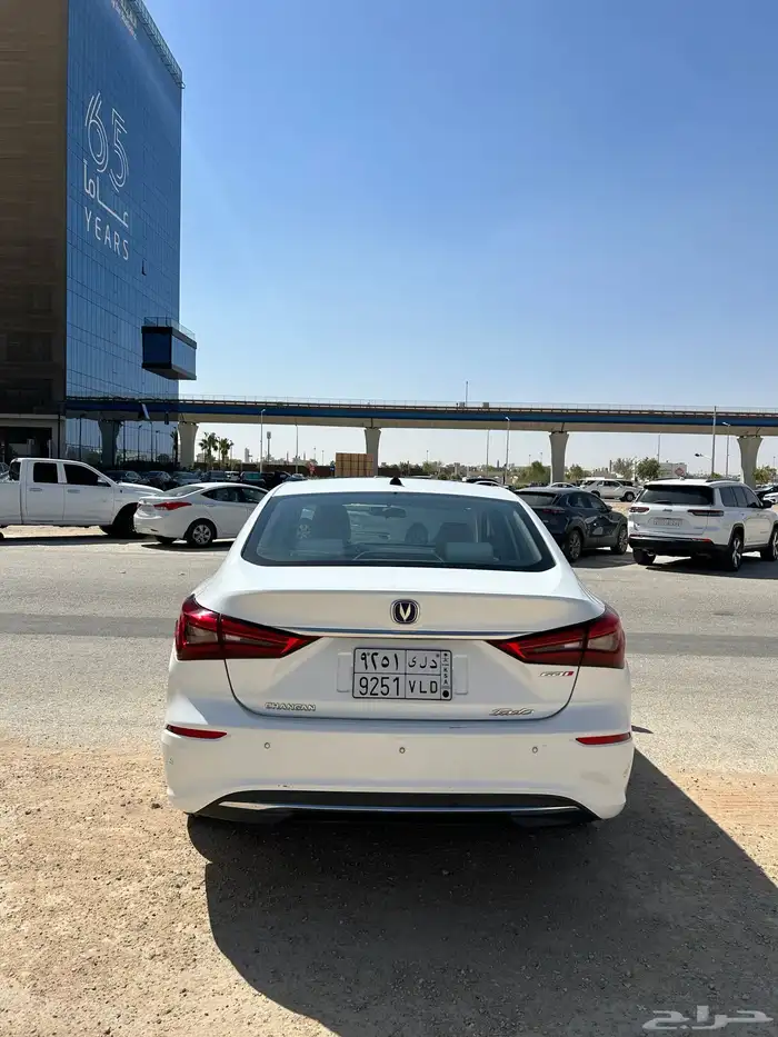 شانجان إيدو 2020 3