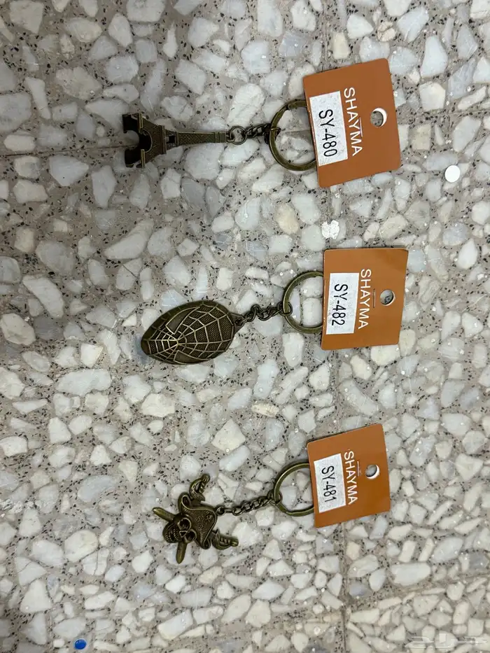 ميداليات جمله 15