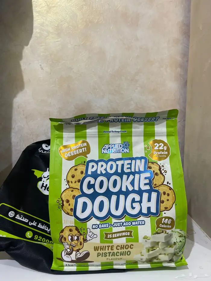 بروتين كوكيدو بنكهة وايت شوكليت وبستاشيو استعمال 3 سكوب 0