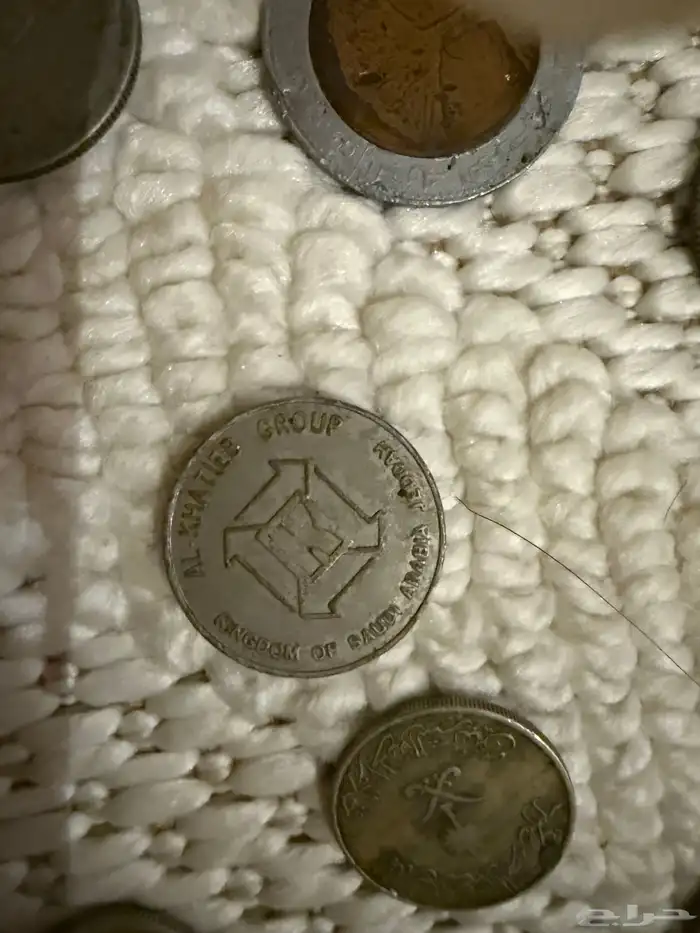 عملات متنوعه للببع 4