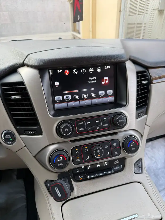 يوكن دينالي 2016 14