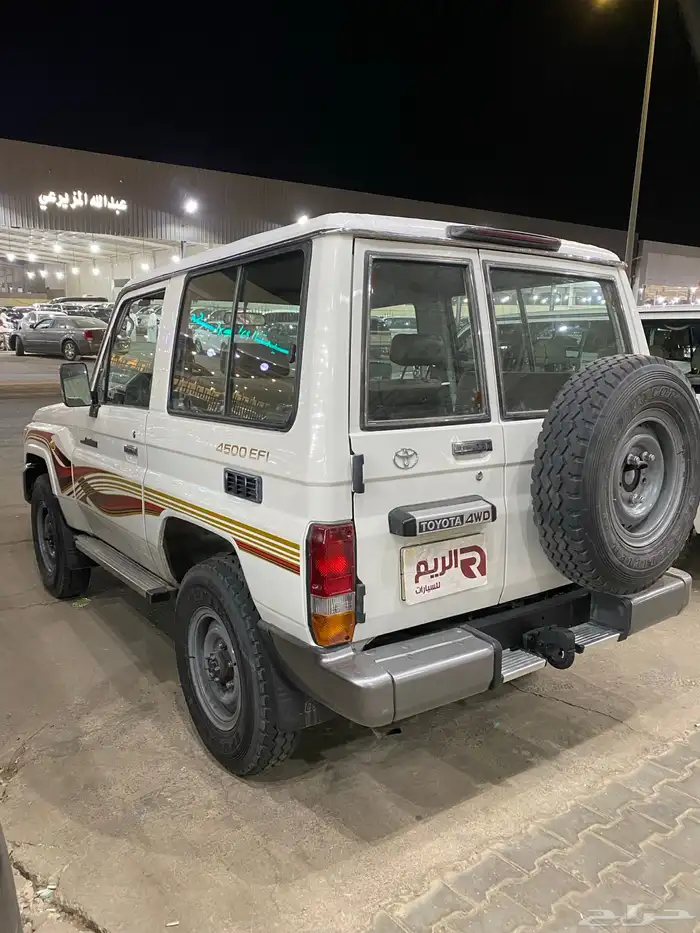 ربع 2009 (( تم البيع )) 3