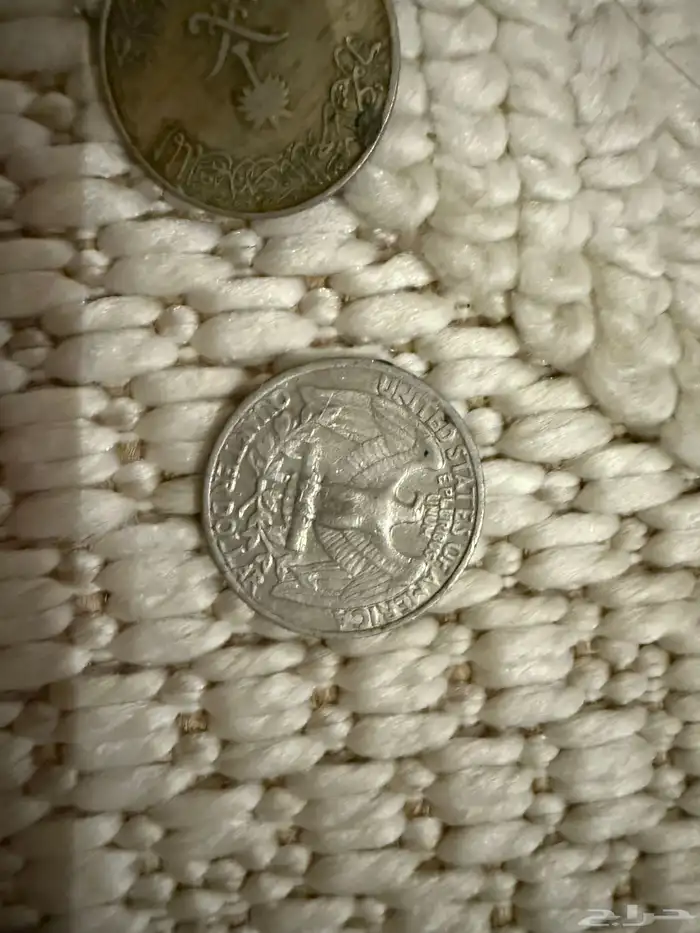 عملات متنوعه للببع 7