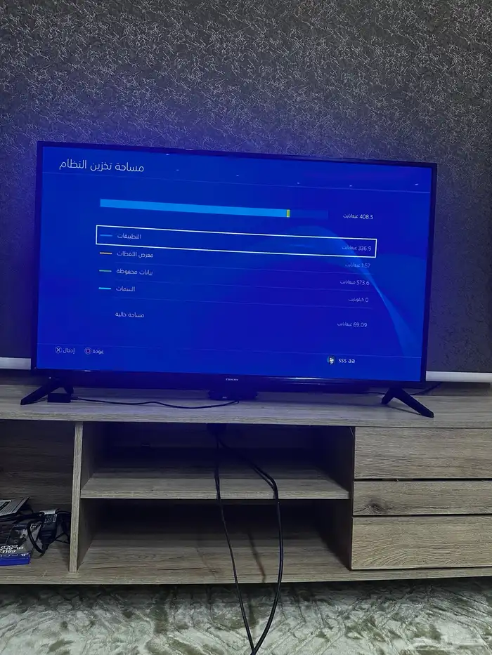 سوني فور بلايستيشن 4 1