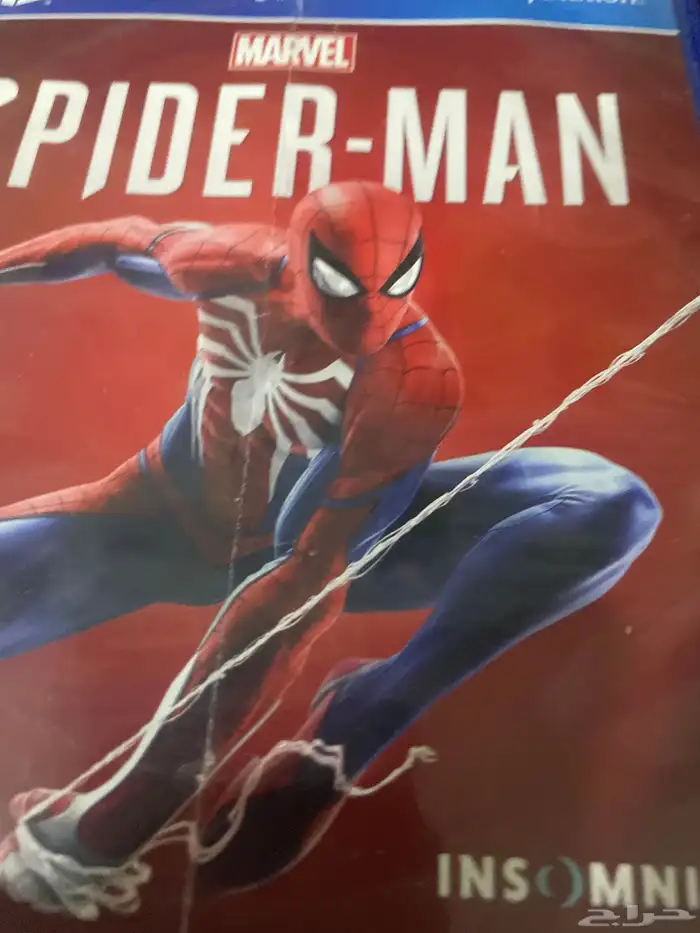 لعبه سوتيه 4 0