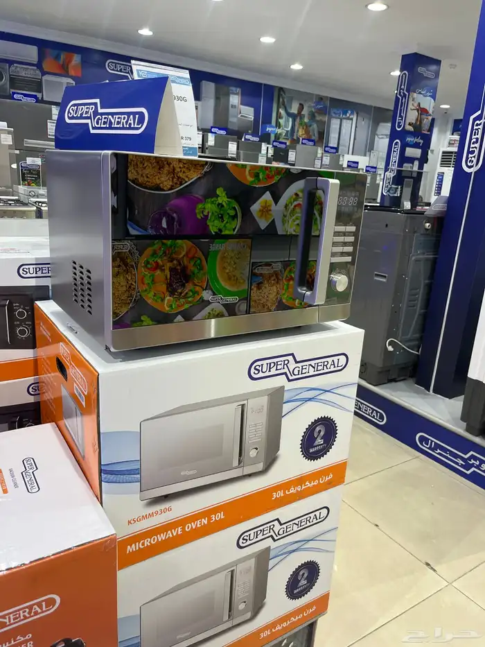 ثلاجة _ فريزر افقي _ كاويه _ مكنسه _مكيفات _ دفايات _ 22