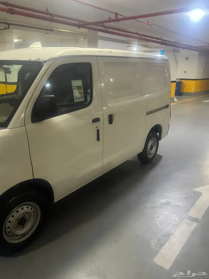 فان لايت اس 2023 1