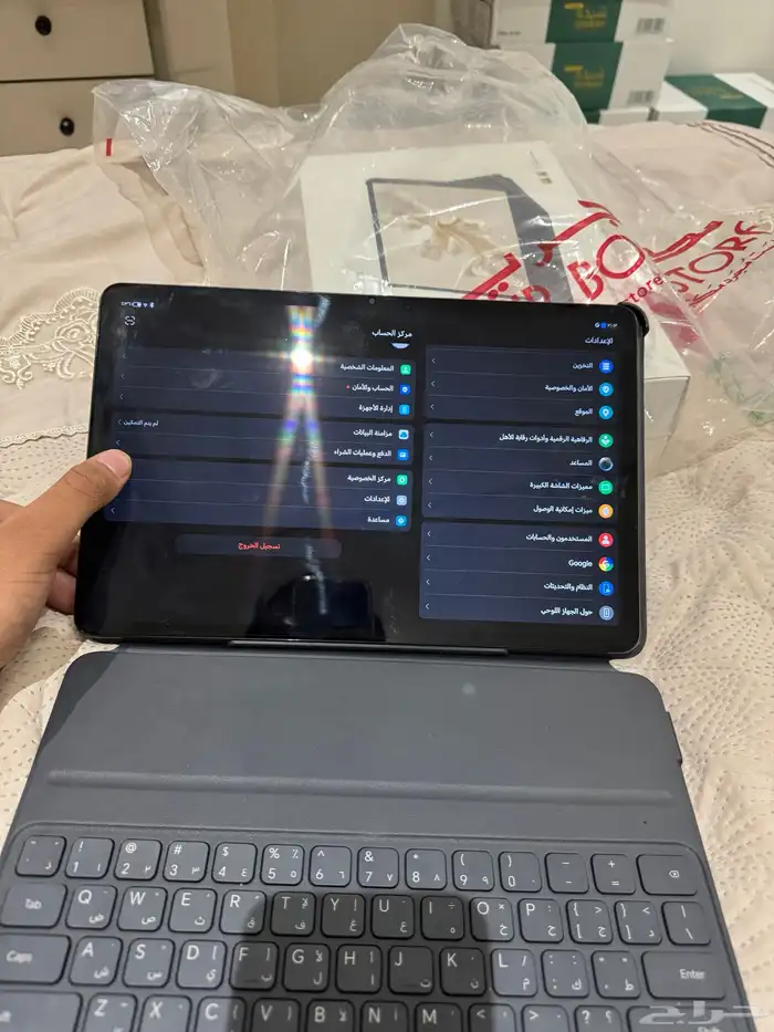 ايباد هونر 0