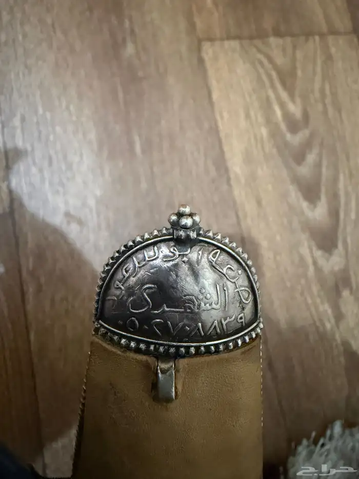 خنجر قرن للبيع 2