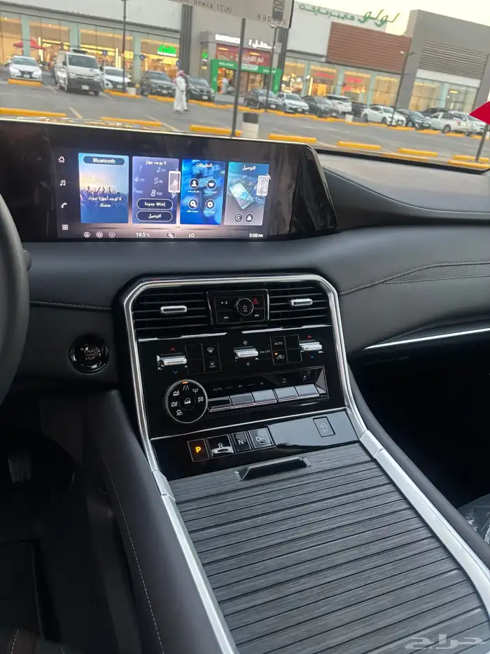 تم البيع تم البيع 30