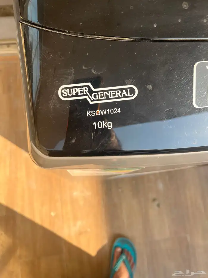 غسالة ثياب اوتو ماتيك استعمال قليل 3