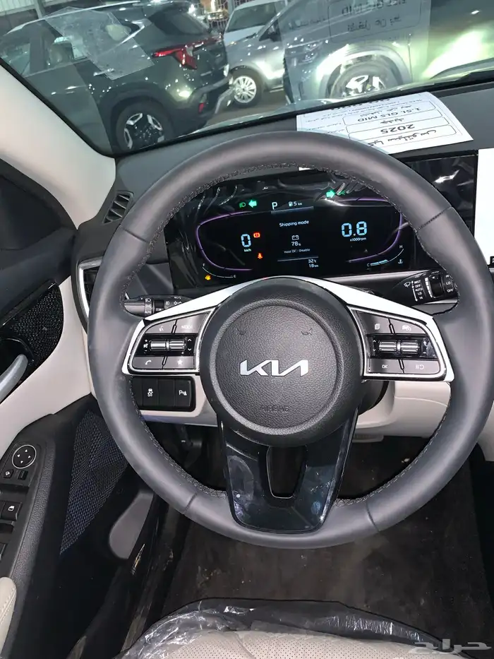 كيا سيلتوس 2025 MID 76