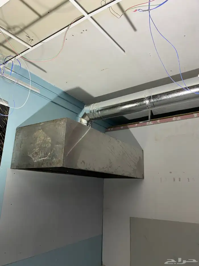 مدخنه معلم 2