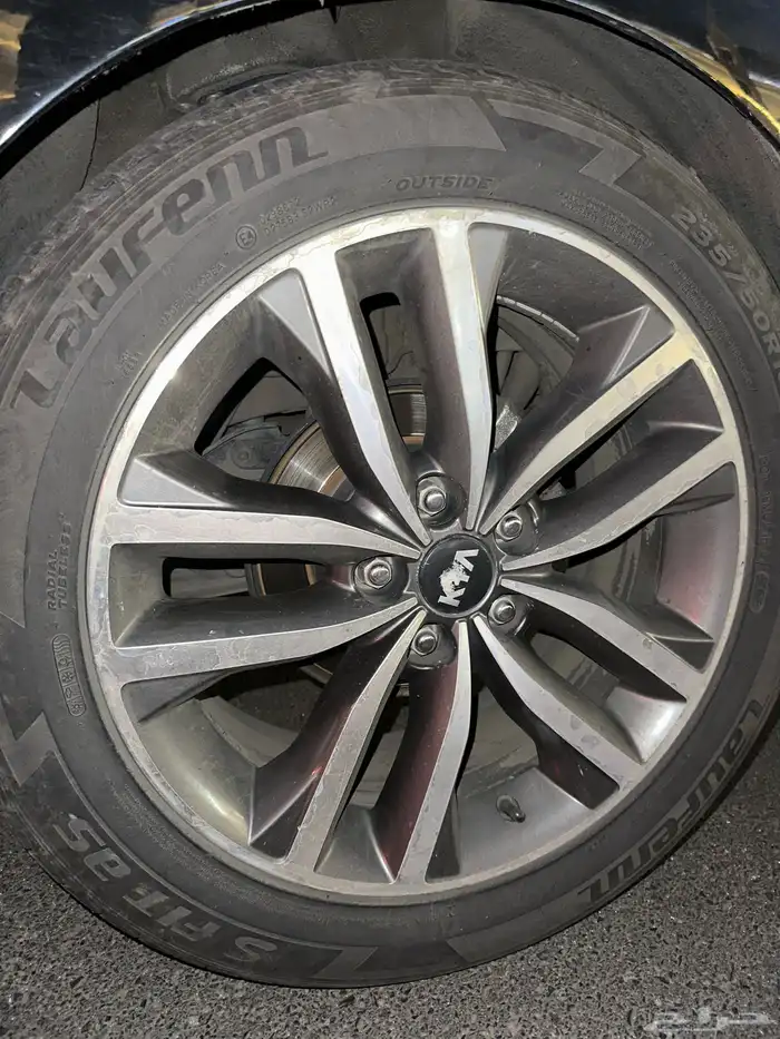 جنوط اوبتيما 2015 فل كامل 0