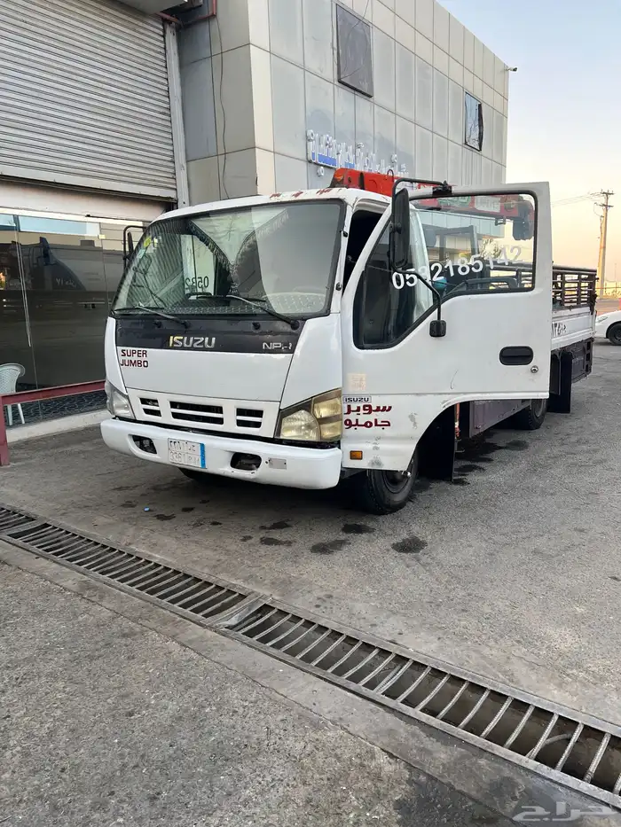 دنه ونش 2008 البيع 3